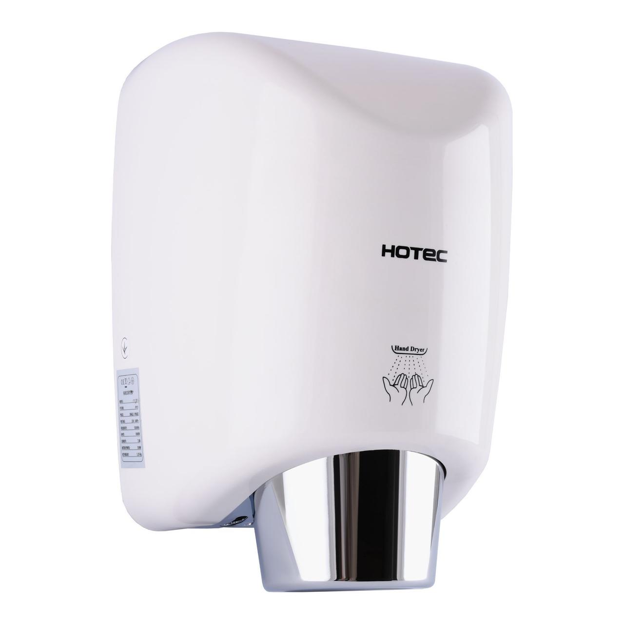 Сушилка для рук HOTEC 11.251 ABS White - фото 1 - id-p1624369810