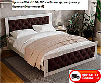 Кровать Natali 180х200 см Белое дерево/велюр Espresso (коричневый) выбор цвета обивки