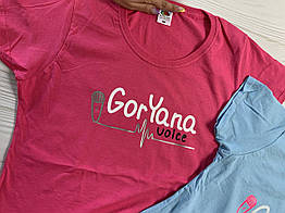 Нанесене на футболки вишивкою та друком