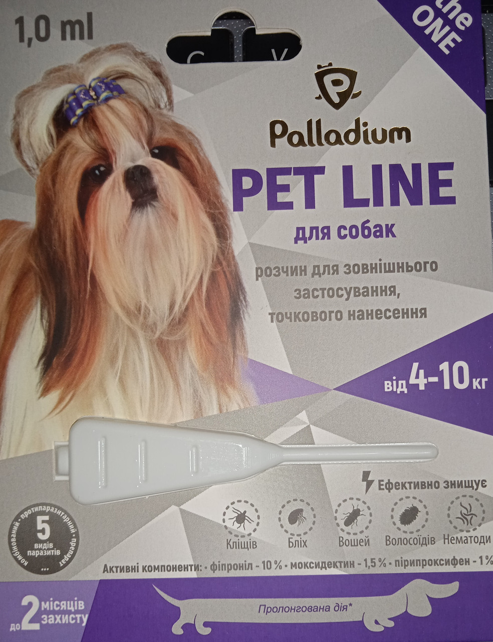 Palladium Pet Line The ONE краплі від бліх, кліщів і глистів для собак 4-10 кг, 1 мл