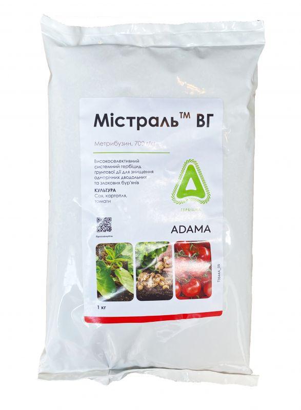 Гербіцид Містраль ADAMA — 1 кг