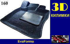 3D килимки EvaForma на Kia Cerato '09-13 TD, ворсові килимки