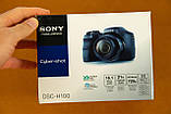 Фотоапарат Sony Cyber-Shot DSC-H100 Black, фото 2