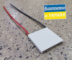MT1-1,3-127 (30х30) Термоелектричний охолоджуючий модуль Пельтьє, фото 3