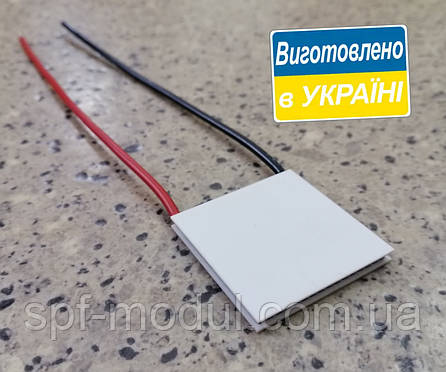 MT1-1,3-127 (30х30) Термоелектричний охолоджуючий модуль Пельтьє, фото 2