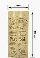 Упаковка для французского хот-дога серия "Fast - Food" 160х70х40 ( уп.1000 шт)