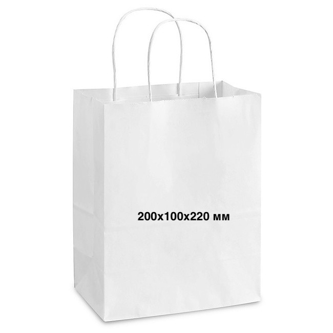 Паперовий пакет крафт з ручками білий 200х100х220 мм (упаковка 100 шт)