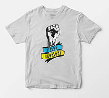 Футболка "Вільна Україна"