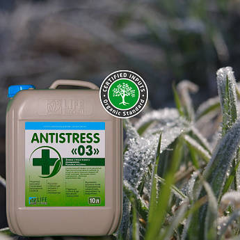 Мікродобрива  АНТИСТРЕС 03 для зернових культур