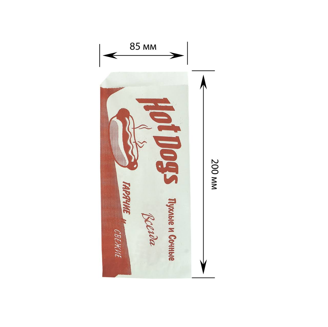 Паперовий пакет куточок «Пухкі і соковиті» білий 200х85 мм (500 шт.)