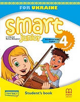 4 клас Англійська мова Підручник Smart Junior for Ukraine Student's Book HB Mitchell, H.Q.  Лінгвіст