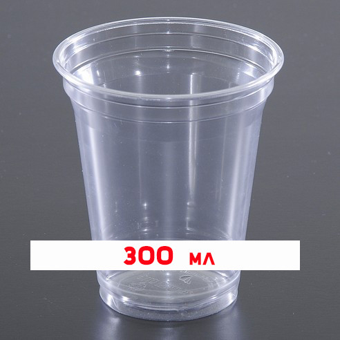 Стакани пластикові під купольну кришку Huhtamaki 300 мл без кришки (уп.67 шт), фото 1