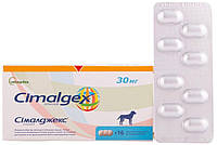 CIMALGEX 30 mg СИМАЛДЖЕКС 30 мг 8 таблеток для лечения опорно двигательной системы у собак