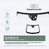 Лобове скло MAZDA 6 (Седан, Комбі, Хетчбек) (2012 - ) OE - GKK8639009D, GKK863900A9D, фото 2