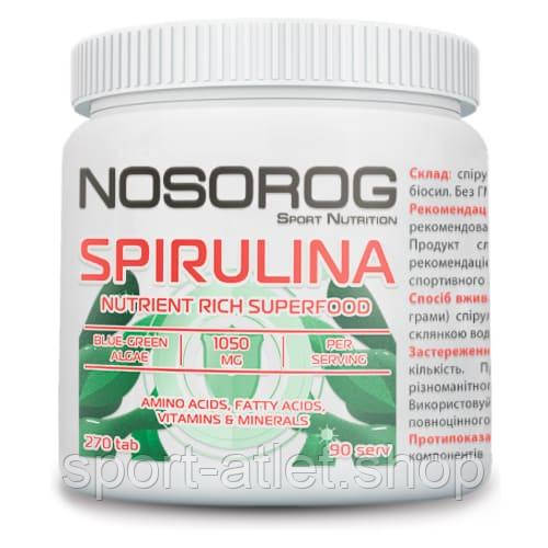 Натуральна добавка Nosorog Spirulina, 270 таблеток