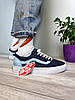 Vans Old Skool Blue Ванс Олд Скул чоловічі і жіночі кеди сині з білою підошвою Унікс В'єтнам текстіль, фото 4