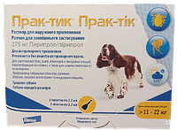 Прак-Тик для собак весом от 11 до 22 кг капли от блох и клещей, упаковка 3 пипетки по 2,2 мл