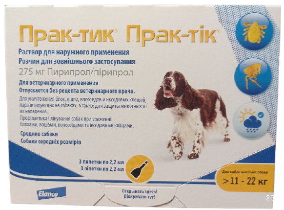 Прак-Тік для собак вагою від 11 до 22 кг краплі від бліх і кліщів, упаковка 3 піпетки по 2,2 мл