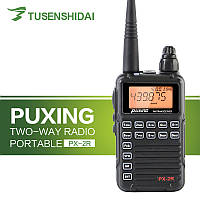 Рация Puxing PX-2R UHF-диапазоне частот (400-470MHz). Новая переносная ридиостанция