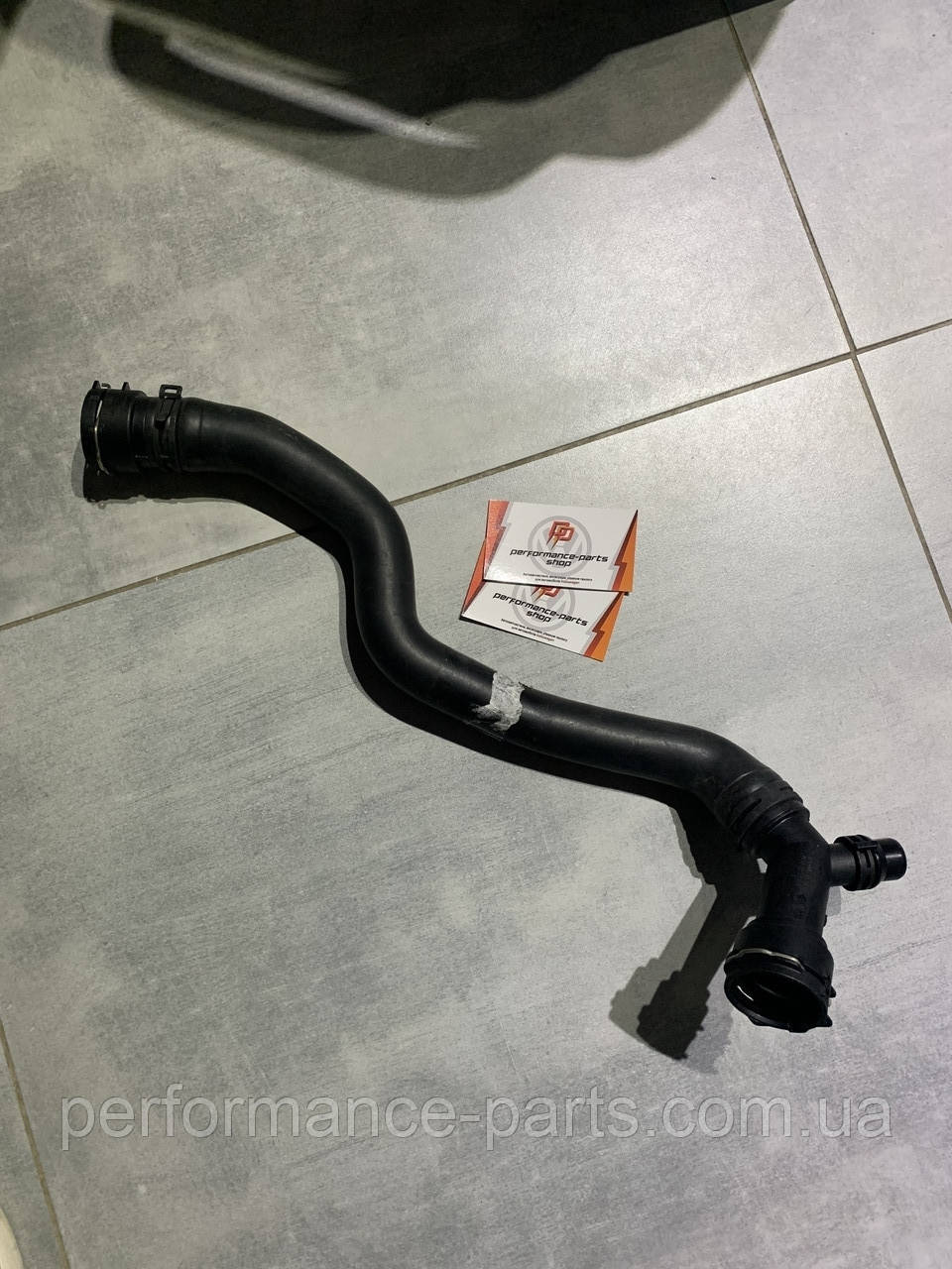 Шланг системи охолодження VAG 8W0122101BH