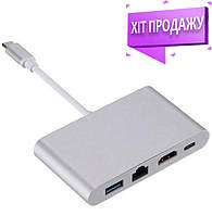 Хаб USB Type C 4 в 1 стандарта RJ45, USB 3.1, HDMI