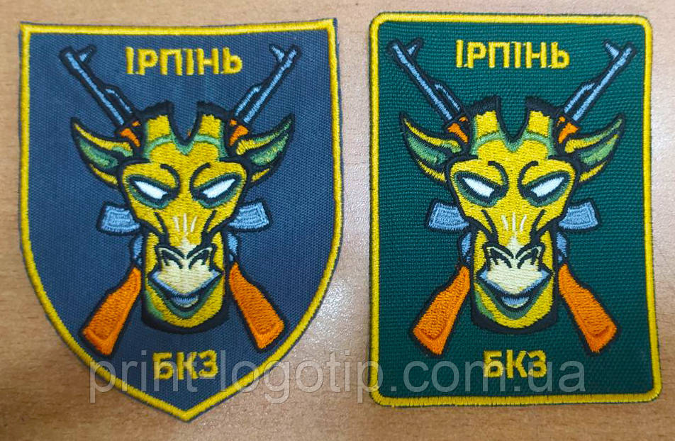 Шеврони під замовлення, фото 1