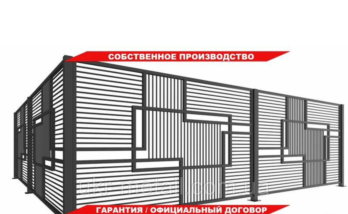 Ворота в стилі лофт / Ворота відкатні металеві