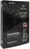 Протипар. нашийник Palladium Extra Safe для собак 70 см