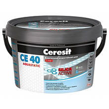 Затирка еластична Ceresit Се40 2кг 04 сріблястий