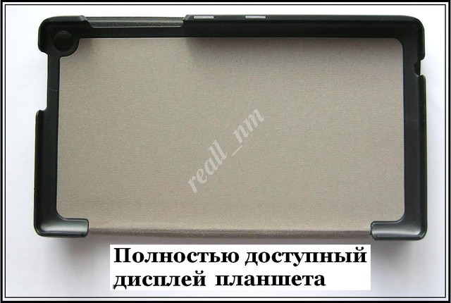 купить чехол Lenovo Tab 2 A7-20F