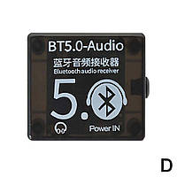 Аудио модуль приемник BT5.0-Audio PRO Bluetooth 5.0, DC 3.7-5В, AUX в корпусі без микрофона