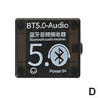 Аудіо модуль, приймач BT5.0-Audio PRO Bluetooth 5.0, DC 3.7-5В, AUX в корпусі