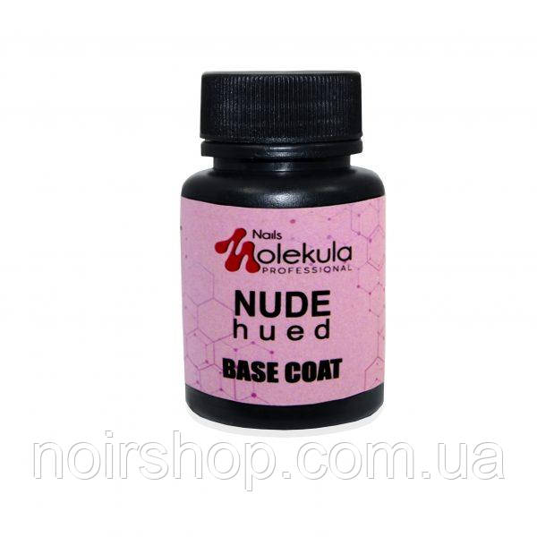 Molekula Base rubber NUDE HUED (рожева) 30 мл
