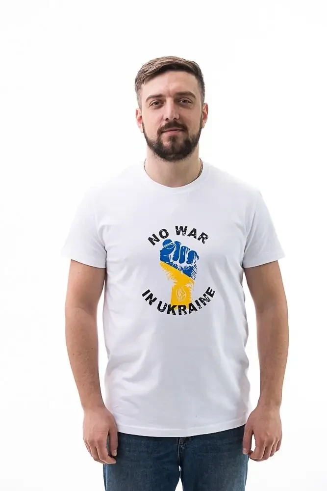 Чоловіча патріотична футболка НІ ВІЙНЕ