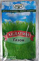 Мікроелементи у формі хелатів Хелатин Газон 50 мл.