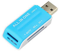 Кардридер All-in-One 4 в 1