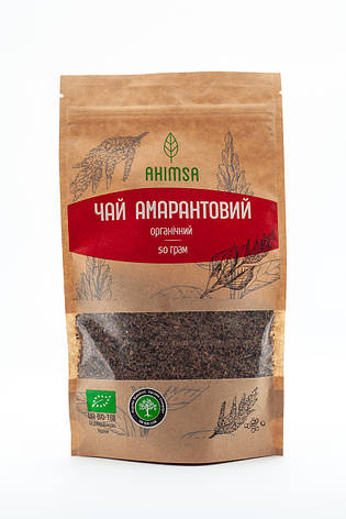 Чай Амарантовий Органічний 50 г TM Ahimsa, фото 2