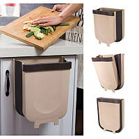 Відро для сміття Folding trash Can