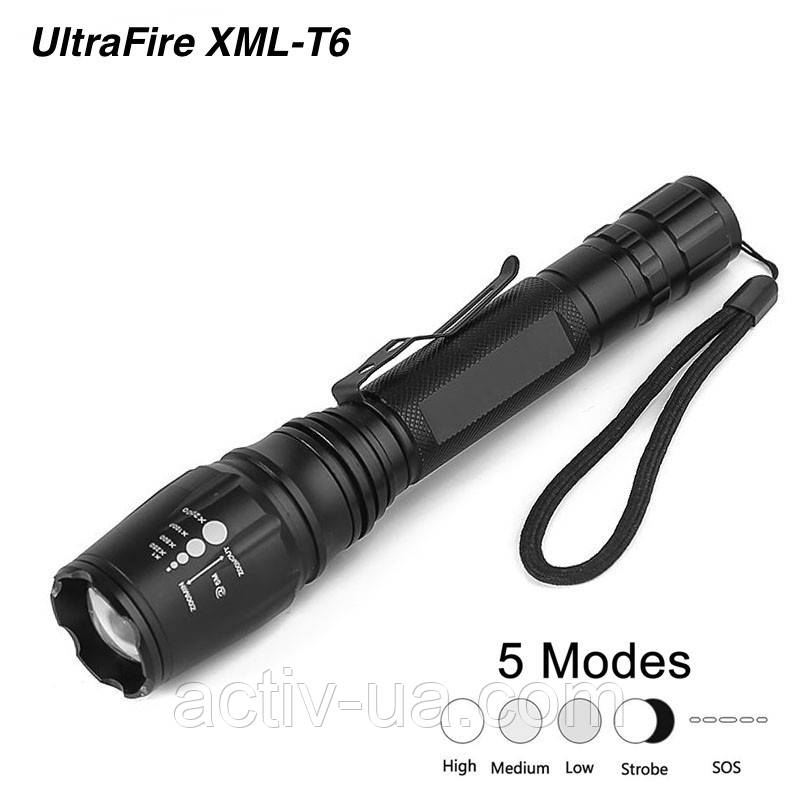 Ліхтарик тактичний UltraFire XML-T6 металевий, водозахисний, 5 режимів (без акумуляторів, адаптера)