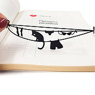 Закладка для книг "Кіт на мотузці для білизни", фото 5