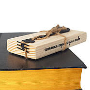 Закладка для книг "Нота", фото 2