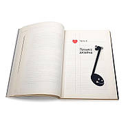 Закладка для книг "Нота", фото 7