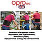 Пояс для підтримки спини OPROtec Adjustable Back Support S/M Black (TEC5752-SM/MD), фото 4