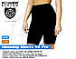 Шорти для схуднення Power System Slimming Shorts NS Pro PS-4002 L, фото 3