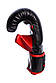 Снарядні рукавички PowerPlay 3025 Чорно-Червоні XL, фото 2