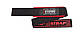 Лямки для тяги Power System XTR-Grip Straps PS-3430 Black/Red, фото 2