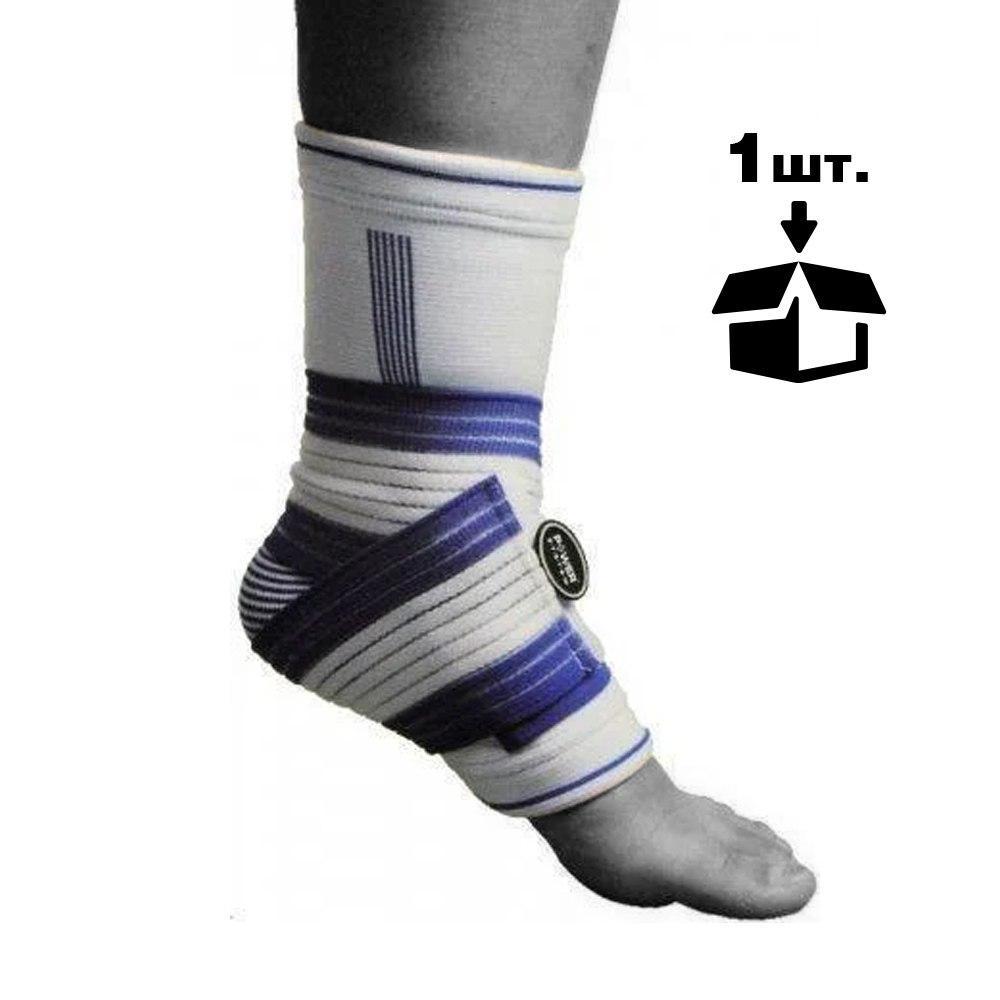 Спортивний бандаж на голеностоп Power System Ankle Support Pro PS-6009 Blue/White L/XL