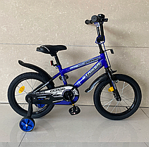 Велосипед 16" дюймів 2-х колесаний синій CORSO ручний гальм, дзвіночок, доп. колеса