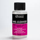 Універсальний засіб для знежирення нігтів Colour Intense Nail Cleanser 5 в 1 50 мл, фото 4