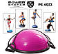 Балансувальна платформа Power System Balance Ball Set PS-4023 Pink, фото 4